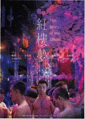雷神3诸神黄昏 漫威电影大全 电影海报