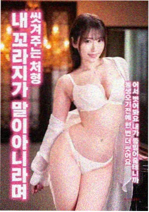 X战警 版权资讯 配图